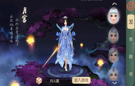 唐嫣图片 _ 第(4)张