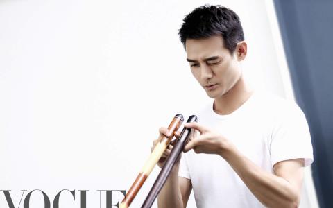 高清中国内地男演员王凯《清平乐》文字剧照图片第3张