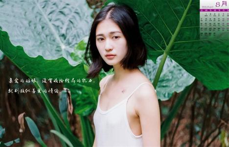 图片 _ 第(5)张