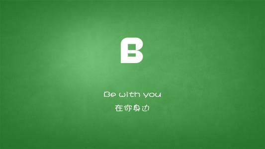 情故事图片 _ 第(2)张