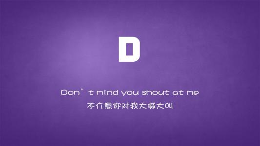 情故事图片 _ 第(4)张