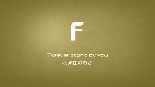 情故事图片 _ 第(6)张