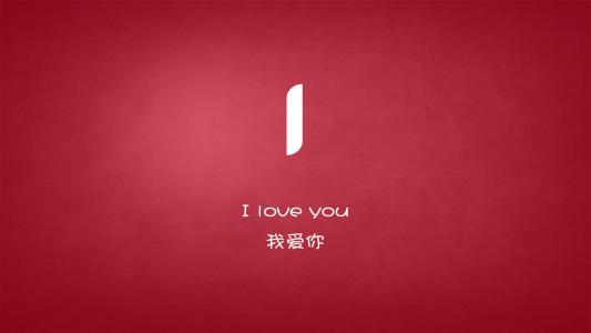 情故事图片 _ 第(9)张