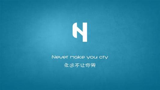 情故事图片 _ 第(5)张