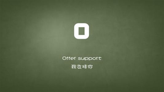 情故事图片 _ 第(6)张
