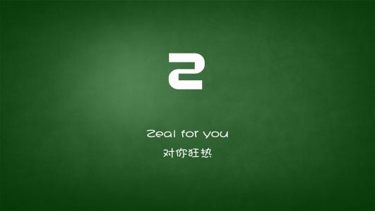 情故事图片 _ 第(8)张