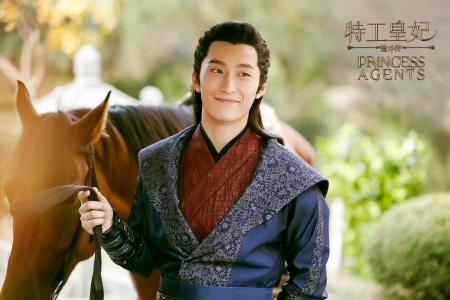 高清古装特工神剧赵丽颖《楚乔传》剧照图片桌面壁纸第1张