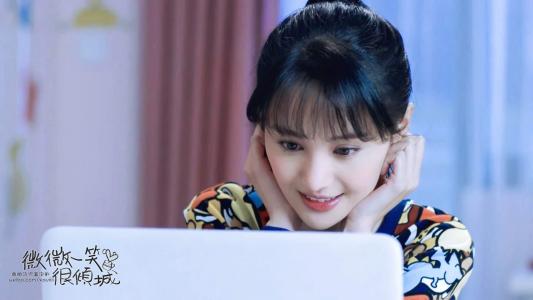 演员郑爽图片 _ 第(6)张