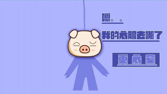 2B铅笔搞笑文字语录创意图片桌面壁纸第2张