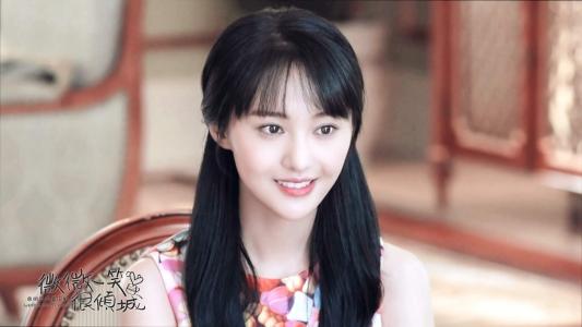 演员郑爽图片 _ 第(5)张