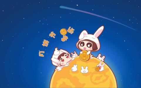 中秋节月饼甜美美食精选高清平板壁纸图片大全第0张