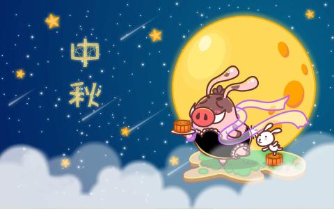 中秋节月饼甜美美食精选高清平板壁纸图片大全第2张