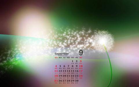 2016年9月日历精选抽象色彩设计高清桌面壁纸第0张