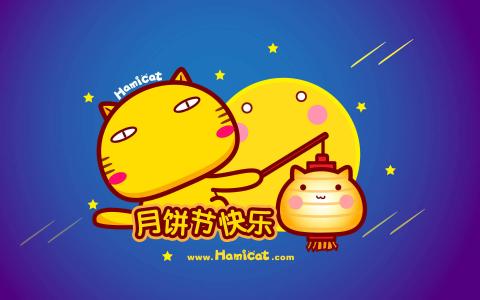 可爱小精灵毕加猪卡通桌面壁纸图片大全下载（二）第4张