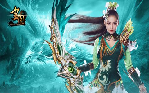 《英雄联盟》LOL星之守护者原画超清壁纸图片第3张