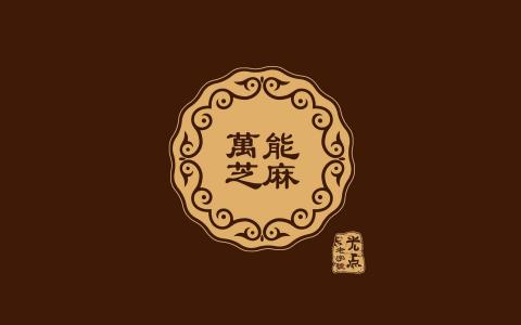 搞笑文字图片 _ 第(5)张