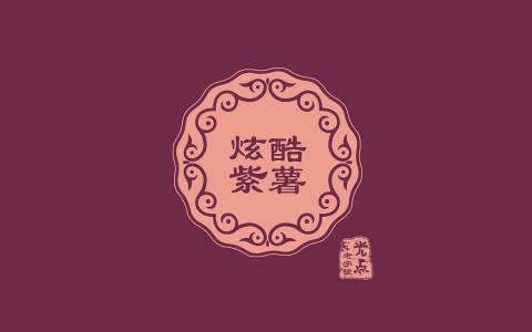 搞笑文字图片 _ 第(6)张