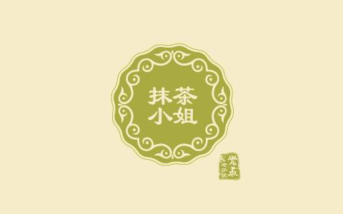 搞笑文字图片 _ 第(7)张