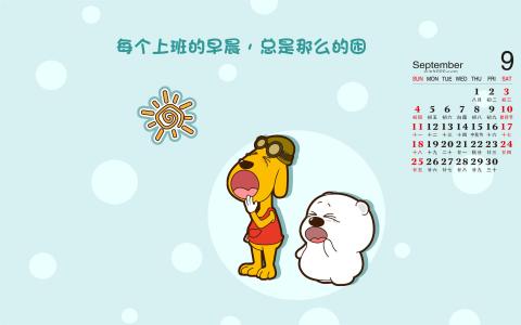 图片 _ 第(5)张