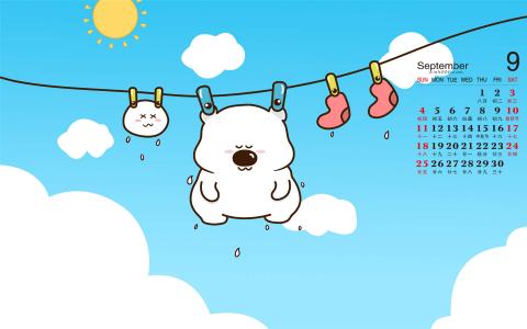 小囧熊图片 _ 第(9)张