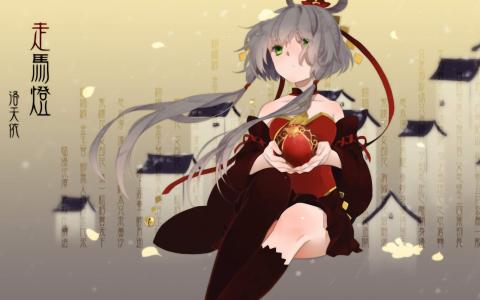 魔道祖师超清壁纸图片第3张