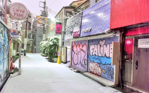下雪第6张