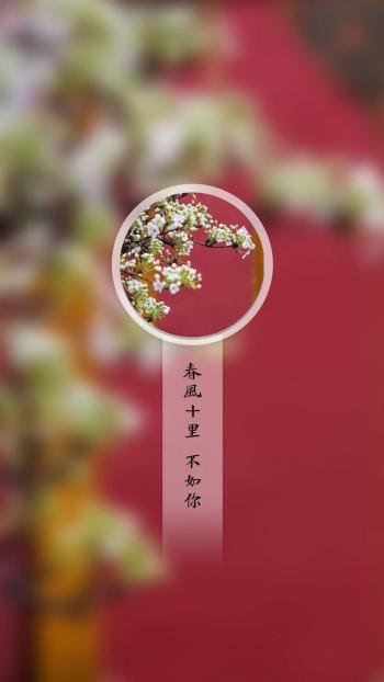 意境图图片 _ 第(8)张