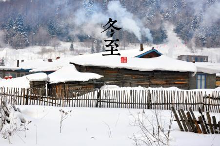 第3张
