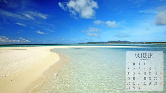 唯美海边风景图片手机壁纸第1张