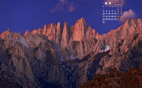 图片 _ 第(2)张