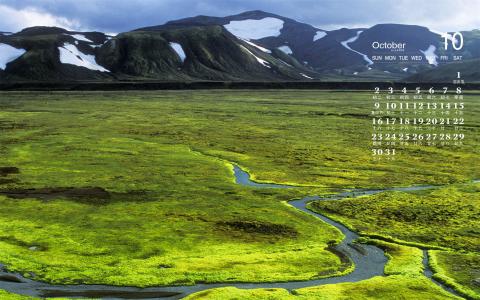 山水风景第2张