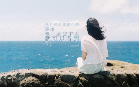 小清新唯美意境图片桌面壁纸第1张