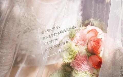 小清新唯美意境图片桌面壁纸第3张