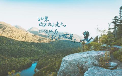 意境图图片 _ 第(8)张