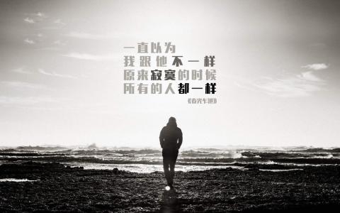 意境图图片 _ 第(9)张