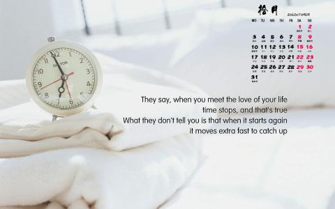 励志桌面图片 _ 第(7)张