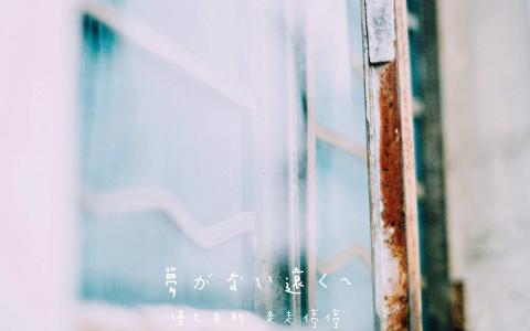 意境图第4张