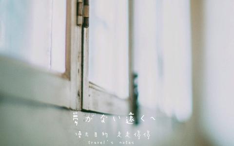 意境图第5张