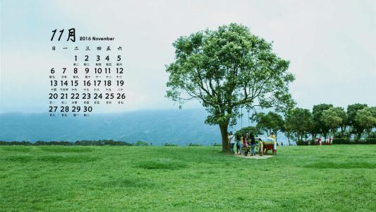 2016年12月日历自然绿色桌面壁纸第5张