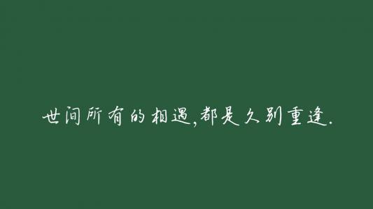 2B铅笔搞笑文字语录创意图片桌面壁纸第0张