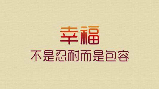 2B铅笔搞笑文字语录创意图片桌面壁纸第6张