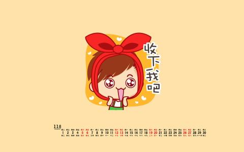 2B铅笔搞笑文字语录创意图片桌面壁纸第0张