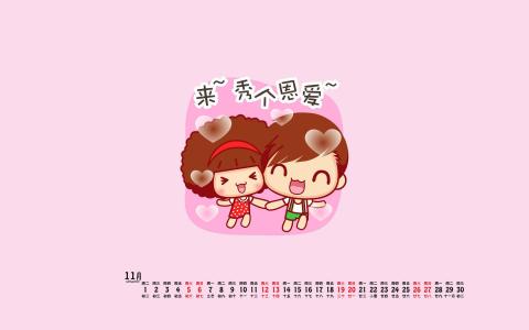 2B铅笔搞笑文字语录创意图片桌面壁纸第3张