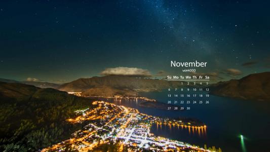 最新最流行养眼日历最美星空高清夜空电脑桌面壁纸精选第4张