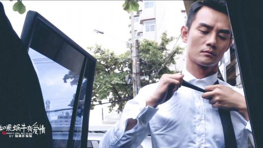 高清中国内地男演员王凯《清平乐》文字剧照图片第1张