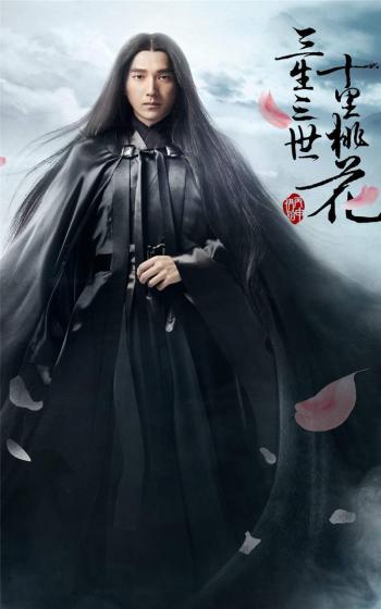 三生三世十里桃花图片 _ 第(3)张