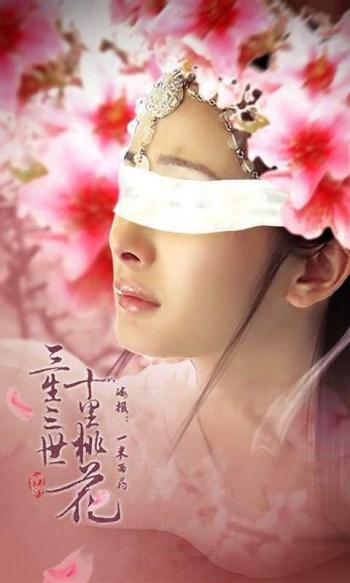 精选古剑奇谭云楚小师妹杨幂高清电脑桌面壁纸下载第1张