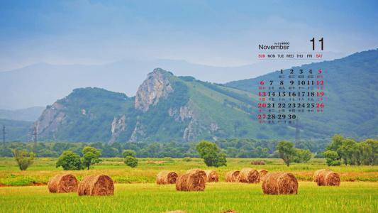 2019年9月天蝎座创意图片日历壁纸第3张