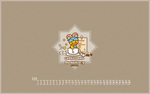 日本动漫《犬夜叉》杀生丸高清卡通桌面壁纸第2张