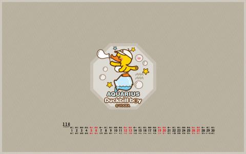日本动漫《犬夜叉》杀生丸高清卡通桌面壁纸第4张